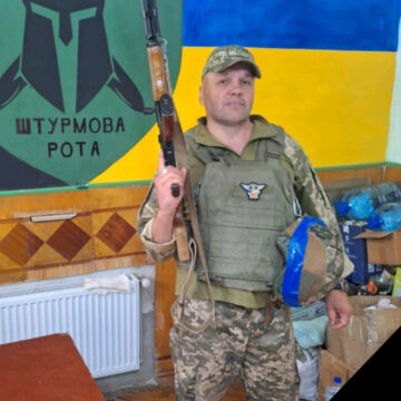 На Донеччині загинув кулеметник Василь Лук’янюк з Верховинщини