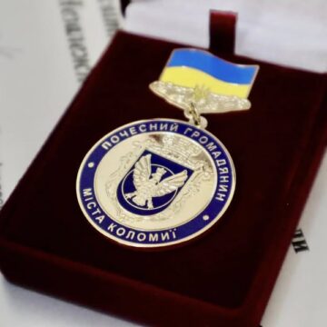 Звання «Почесний громадянин міста Коломиї» присвоєно 23 загиблим на війні коломиянам