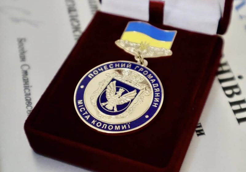 Звання «Почесний громадянин міста Коломиї» присвоєно 23 загиблим на війні коломиянам