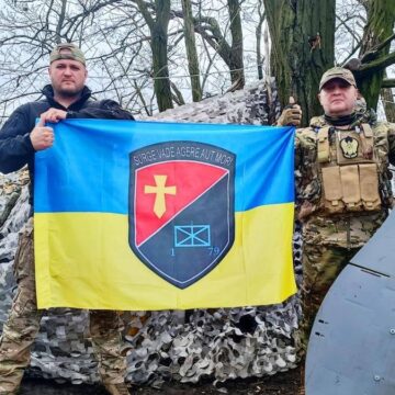 Прикарпатські тероборонівці отримали ще один трофей: розвідувальний російський дрон Supercam S350