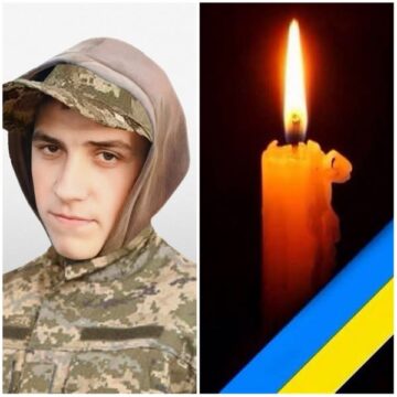 На 27-му році життя відійшов у вічність військовослужбовець Дмитро Марціновський з Коломийщини