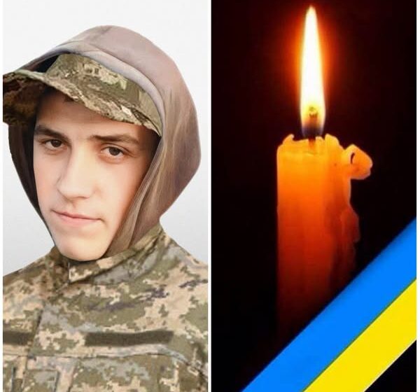 На 27-му році життя відійшов у вічність військовослужбовець Дмитро Марціновський з Коломийщини