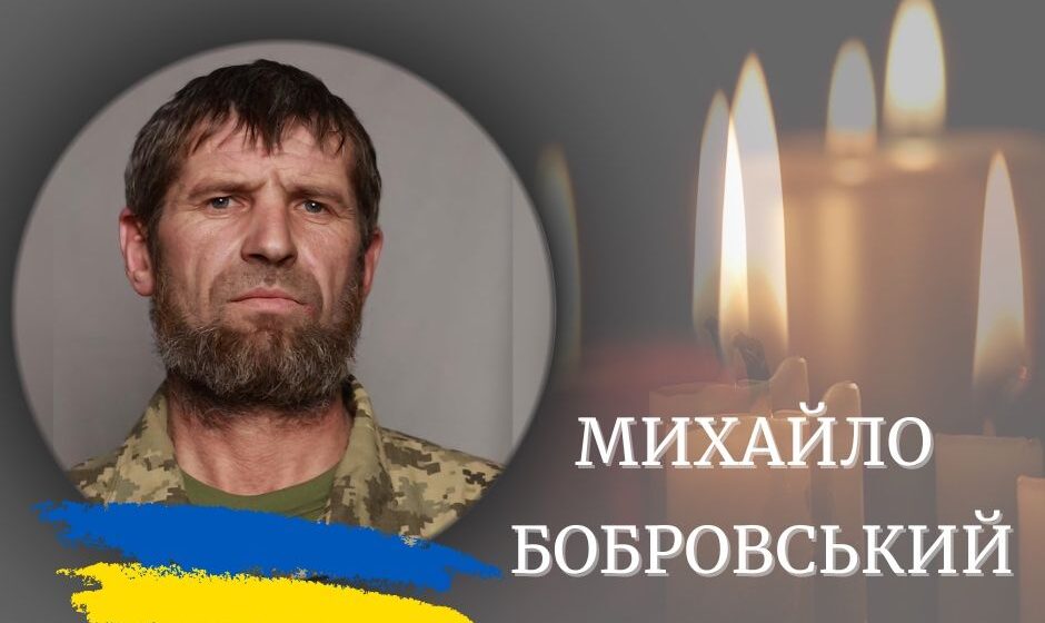 У бою за Україну загинув гранатометник Михайло Бобровський з Калуської громади
