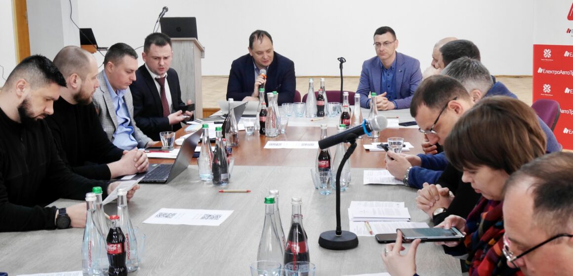 В Івано-Франківську обговорили реформу громадського транспорту
