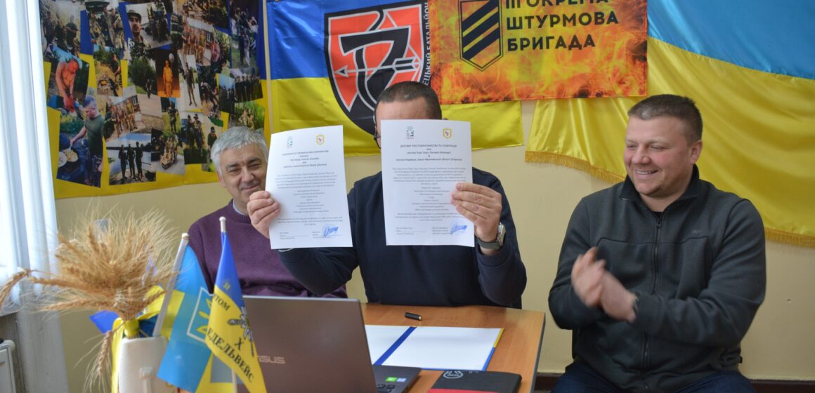 Надвірна та канадське місто Порт-Гоуп стали містами-побратимами