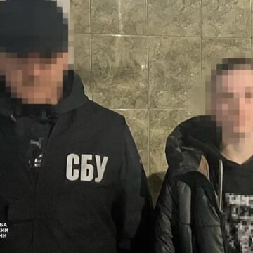 СБУ затримала російську агентку, яка на замовлення рф готувала теракти біля ТЦК та райвідділу поліції на Полтавщині СБУ затримала російську агентку, яка на замовлення рф готувала теракти біля ТЦК та райвідділу поліції на Полтавщині