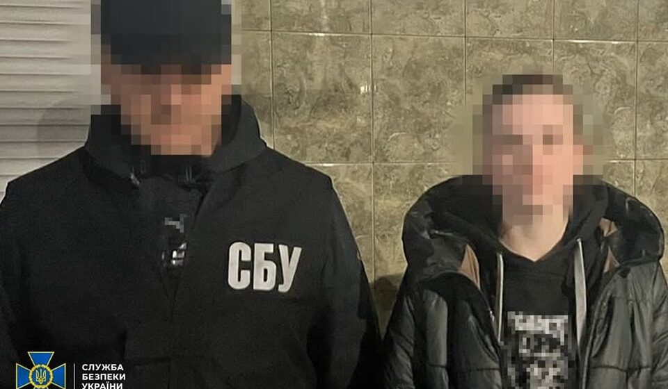 СБУ затримала російську агентку, яка на замовлення рф готувала теракти біля ТЦК та райвідділу поліції на Полтавщині СБУ затримала російську агентку, яка на замовлення рф готувала теракти біля ТЦК та райвідділу поліції на Полтавщині