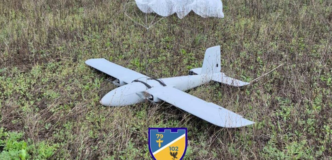 Бійці 79 батальйону ТрО врятували український розвідувальний дрон «Щедрик”