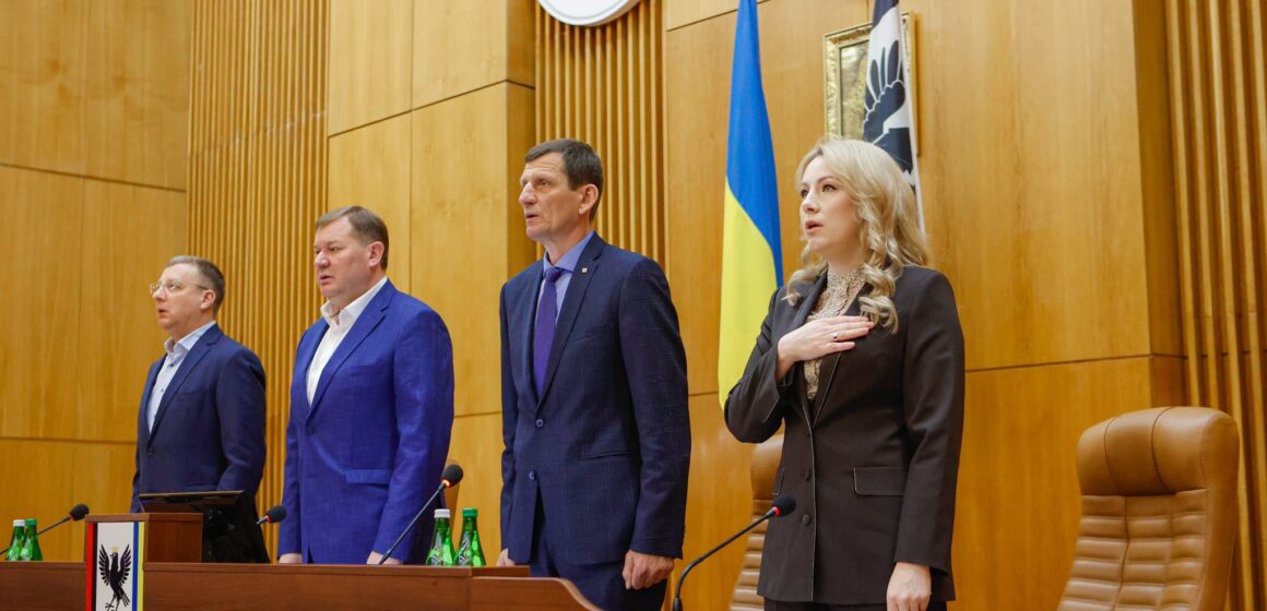 Підтримка війська та вразливих категорій суспільства: результати 40-ї сесії Івано-Франківської обласної ради