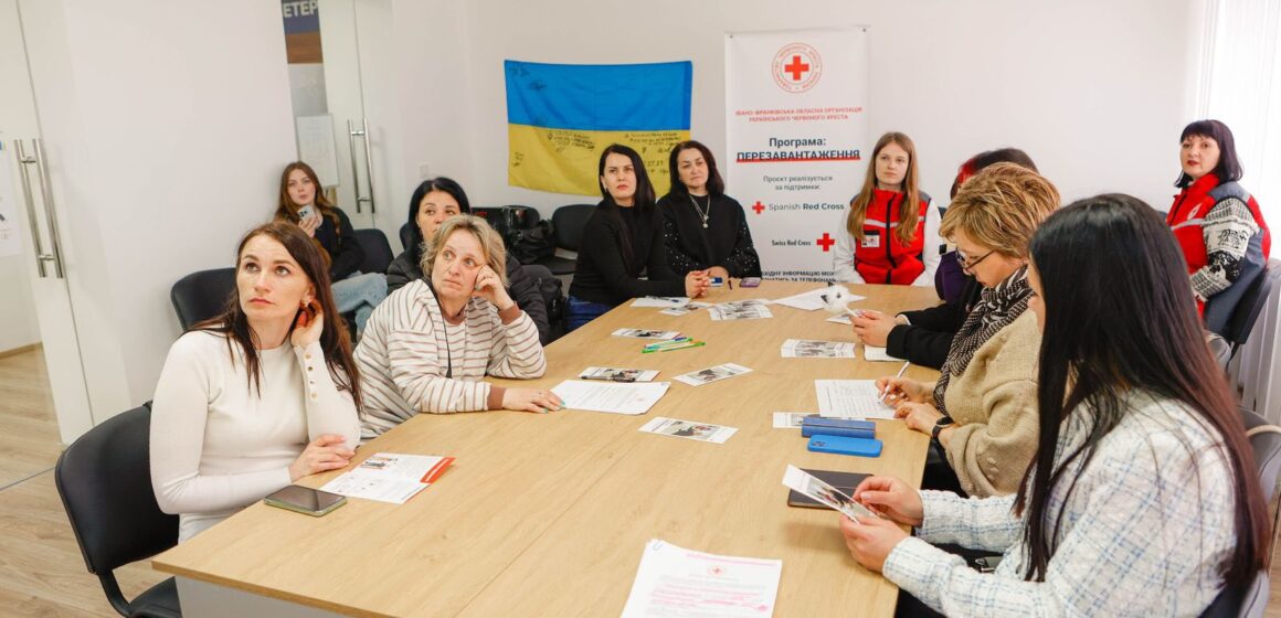 «Перезавантаження»: у «Ветеран ПРО» стартувала нова програма підтримки дружин героїв