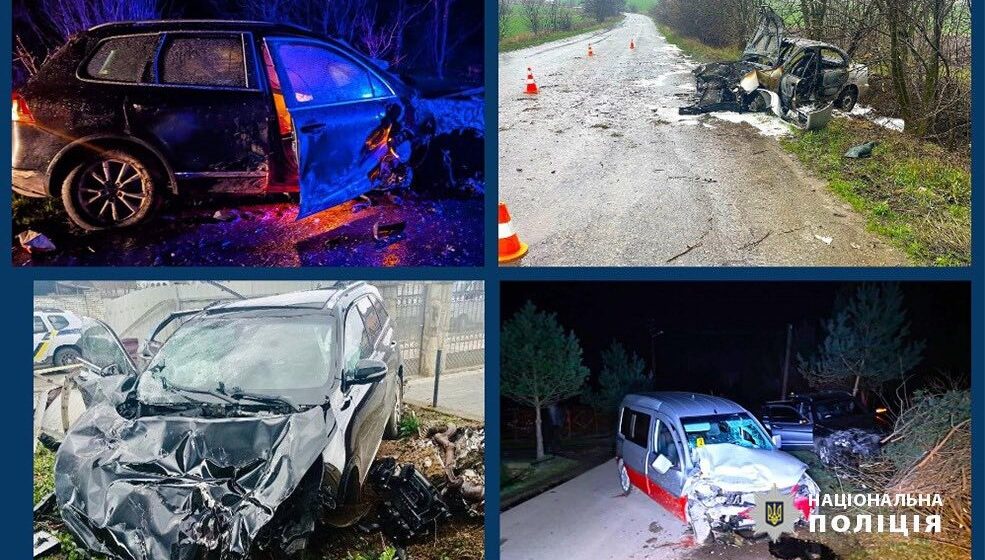 Від початку року на Прикарпатті трапилось 915 аварій, в яких загинуло 18 осіб