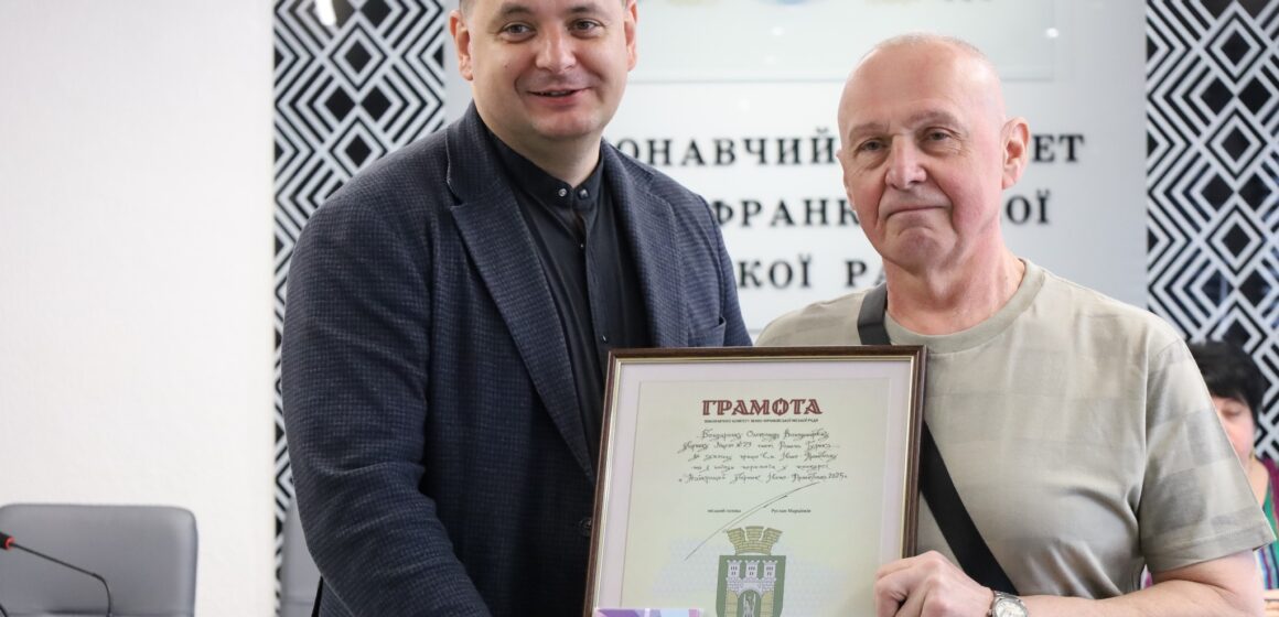 В Івано-Франківську обрали найкращого двірника 2025 року