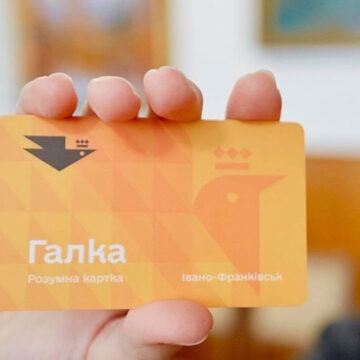 З вересня пільгові категорії франківців зможуть користуватися карткою “Галка” у приватному транспорті   