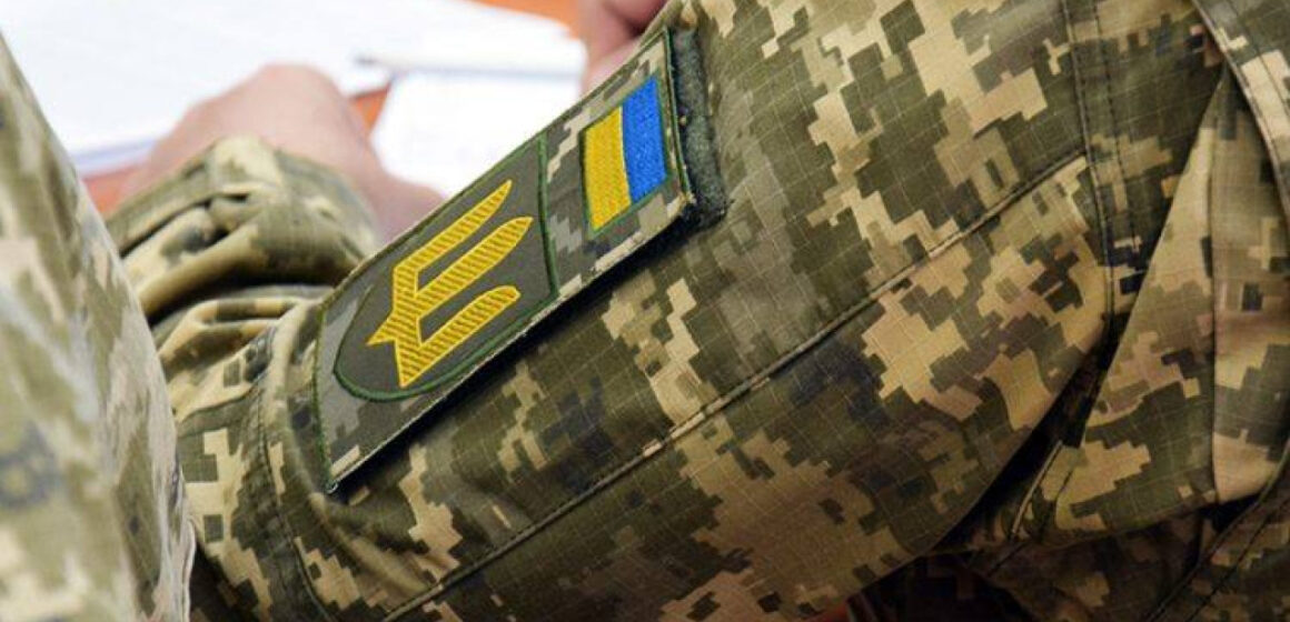 У «Ветеран Про» стартують курси англійської мови