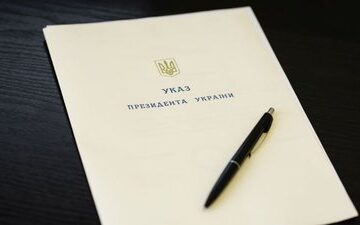 Президент України призначив стипендії молодим митцям із Прикарпаття
