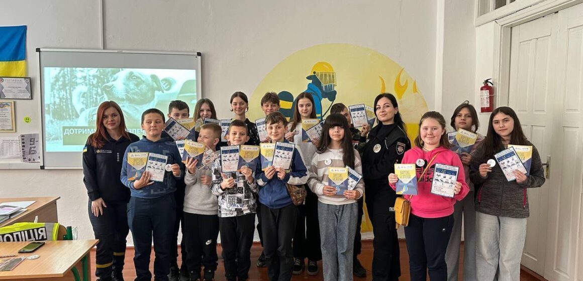 Рятувальники спільно з поліцією провели пізнавальний урок для дітей Долинського ліцею “Науковий”