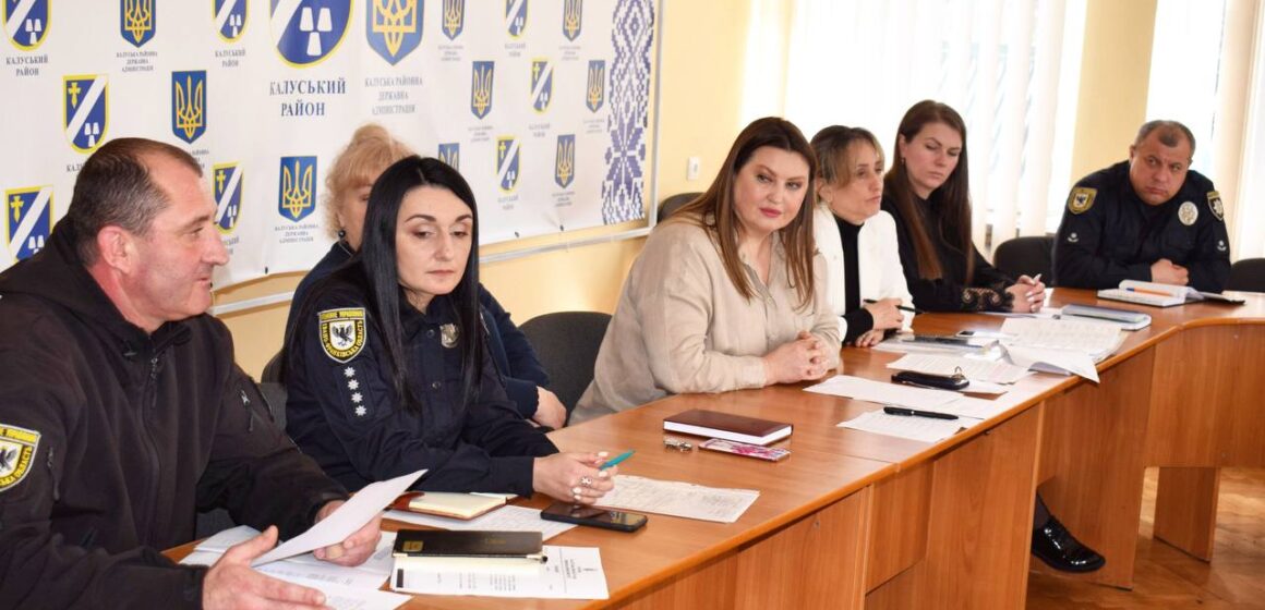 На Калущині обговорили питання соціального патронажу людей, які відбули покарання