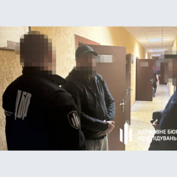 Організатор намагався підкупити свідка: ДБР завершило розслідування щодо наркоторговців з Коломиї