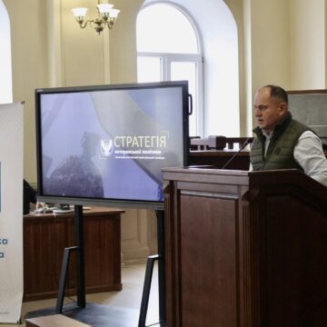 У Коломиї презентували Стратегію ветеранської політики