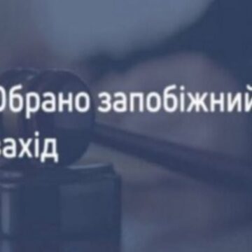 Суд застосував запобіжний захід для мешканця Коломиї, що підозрюється у підпалі господарської будівлі