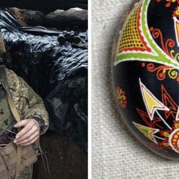 Написана під канонадою артилерії: відомий писанкар, воїн ЗСУ Олег Кіращук передав у Музей писанкового мистецтва унікальний писанку