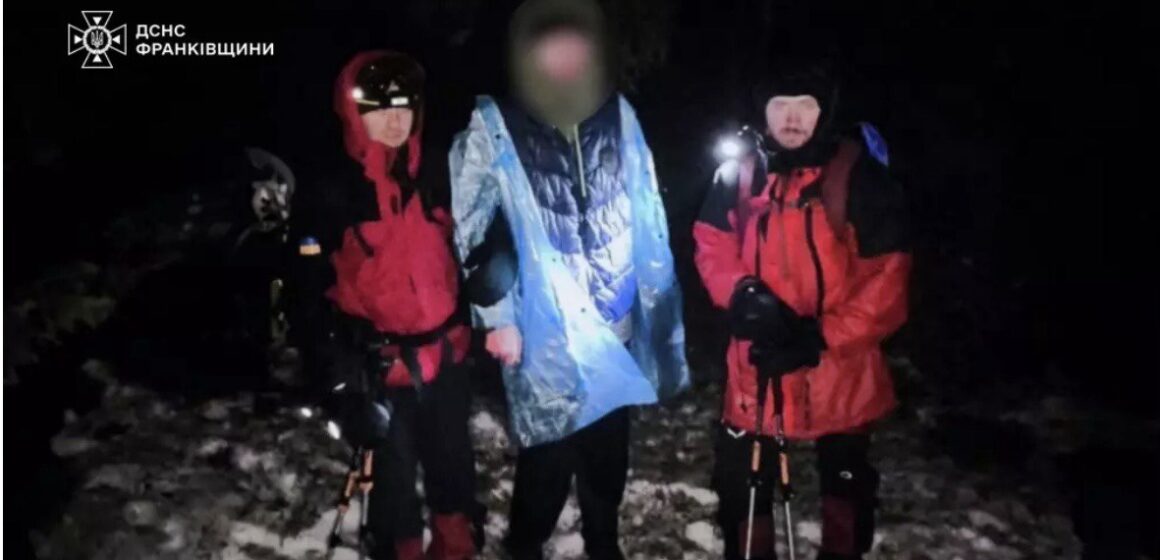 Поблизу полонини Шешорська заблукав турист: до пошуків залучались рятувальники