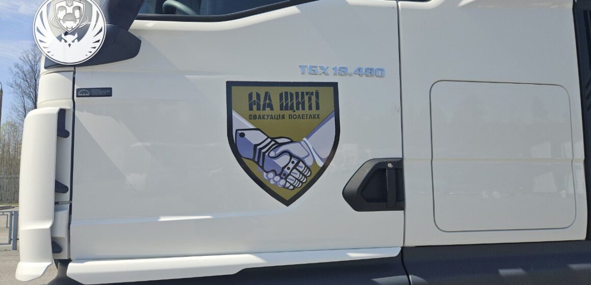 В Україну повернули тіла ще 909 полеглих захисників В Україну повернули тіла ще 909 полеглих захисників