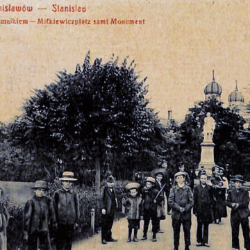 КОЛИСЬ У СТАНИСЛАВОВІ. Робітниче свято КОЛИСЬ У СТАНИСЛАВОВІ. Робітниче свято
