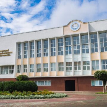 Прикарпатський національний університет імені Василя Стефаника офіційно перейменовано