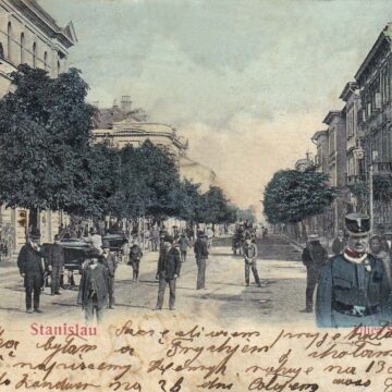 КОЛИСЬ У СТАНИСЛАВОВІ. Недільний день КОЛИСЬ У СТАНИСЛАВОВІ. Недільний день
