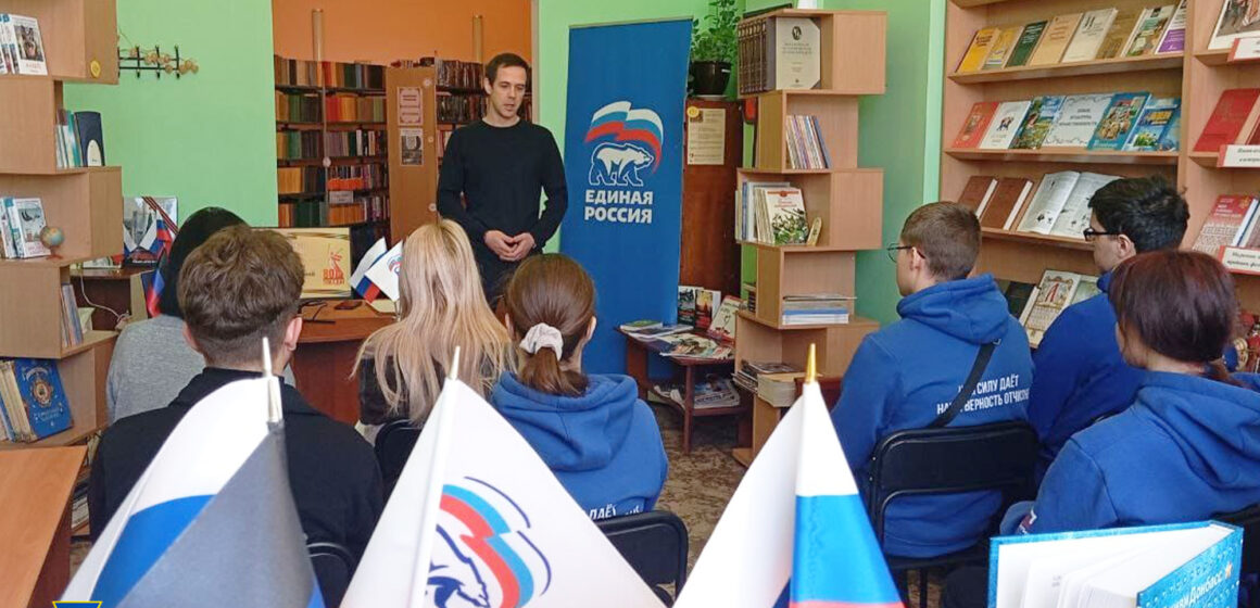 На Франківщині заочно засудили псевдодепутата «ДНР»