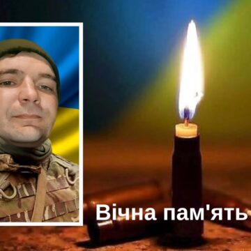У лікарні помер 32-річний захисник Святослав Тимчук з Рожнятівщини