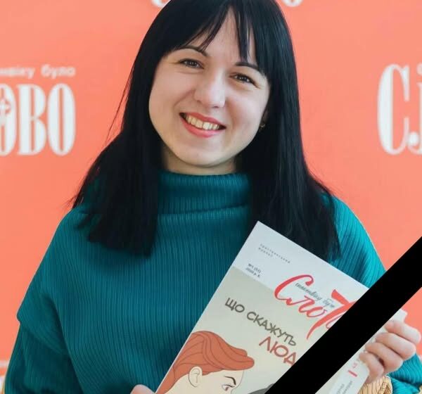 На 31 році життя відійшла у вічність вчителька Тисменицького ліцею Христина Жарська