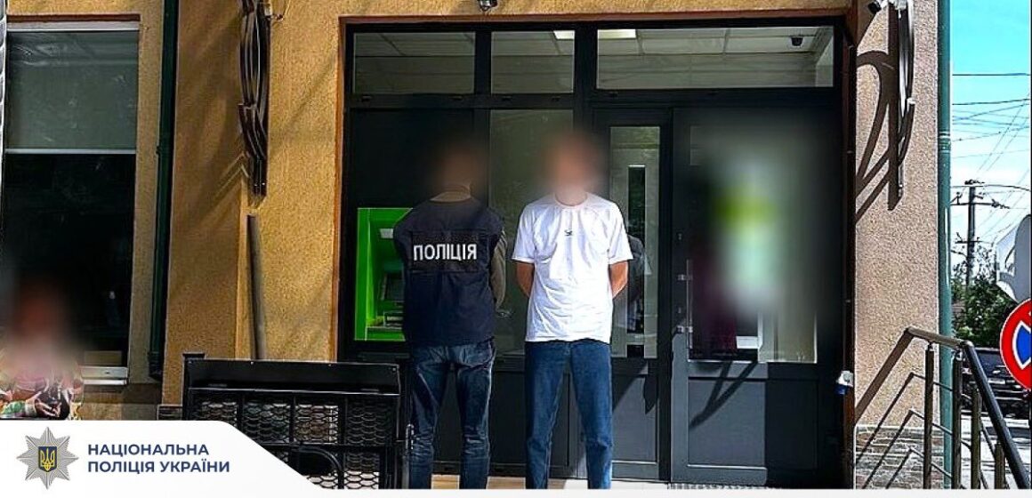 Привласнив близько мільйона гривень з рахунку одного з агропідприємств Прикарпаття: слідчі повідомили про підозру фігуранту
