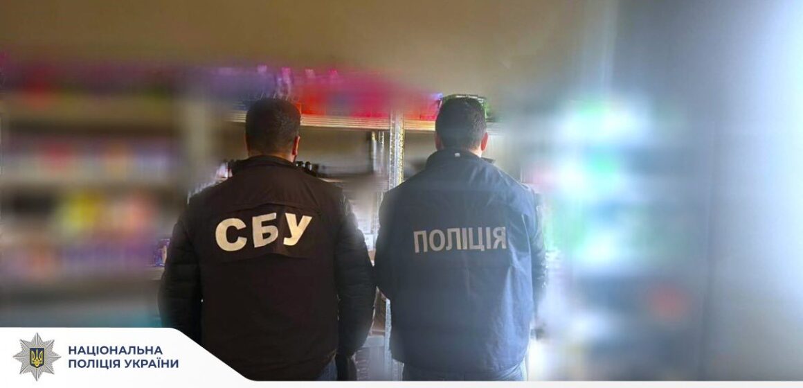Троє прикарпатців налагодили незаконне виробництво і збут електронних сигарет 