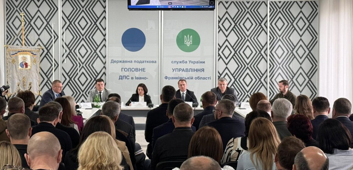У пріоритеті – ветеранська політика: голова ДПС України провів зустріч із біснесом Прикарпаття (ФОТО)