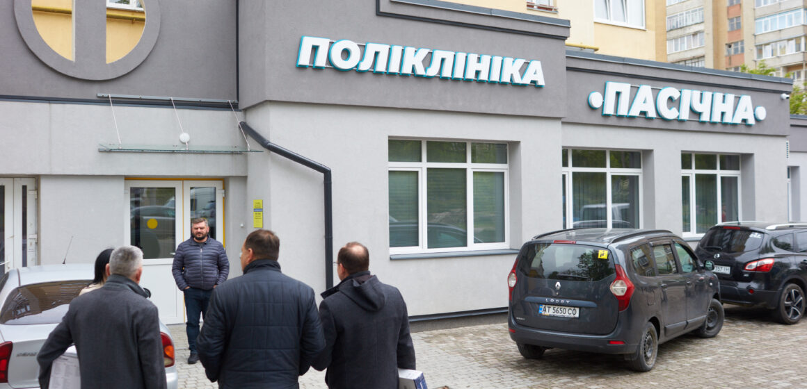 У мікрорайоні Пасічна відкрили нову поліклініку (ФОТО)