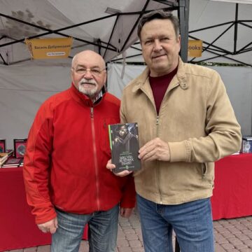 В Івано-Франківську стартував фестиваль книги «Слово»: програма заходу