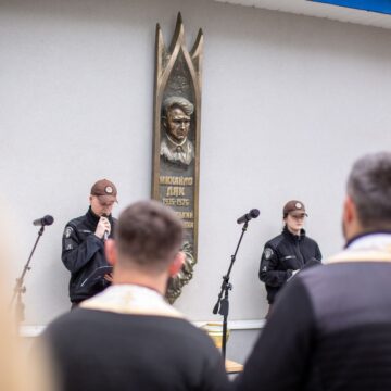 В Івано-Франківську вшанували пам’ять політв’язня Михайла Дяка В Івано-Франківську вшанували пам’ять політв’язня Михайла Дяка