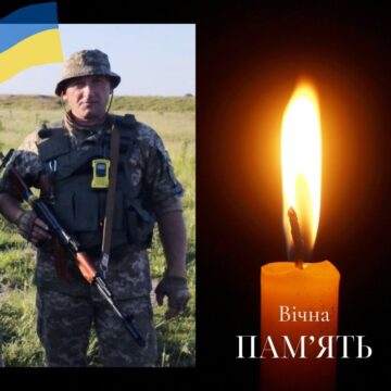 Підтвердилась загибель захисника Мирослава Дякуна з Болехова Підтвердилась загибель захисника Мирослава Дякуна з Болехова