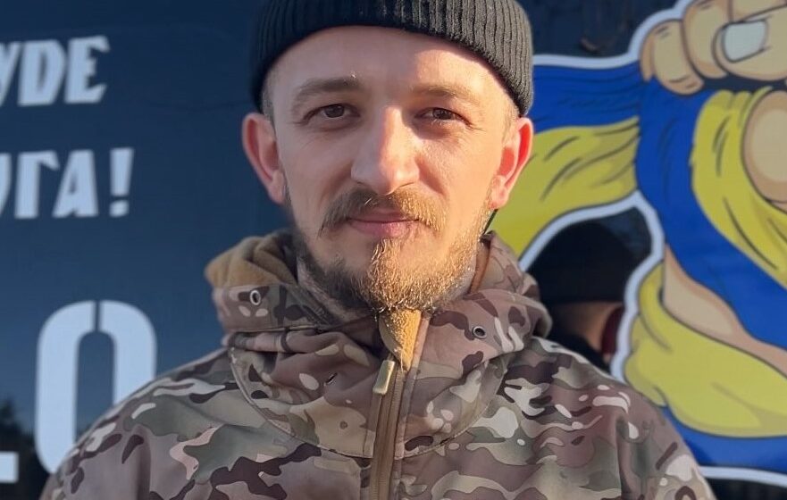 Ворожий дрон обірвав життя 32-річного захисника Юрія Пицюка з Надвірнянщини