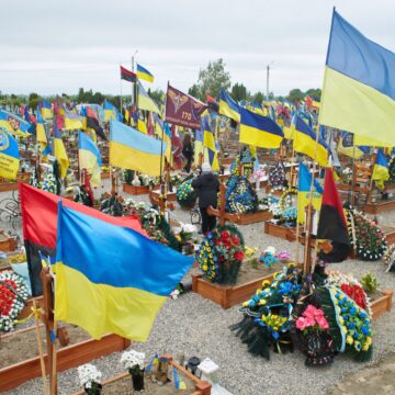 В Івано-Франківську вшанували українських Героїв