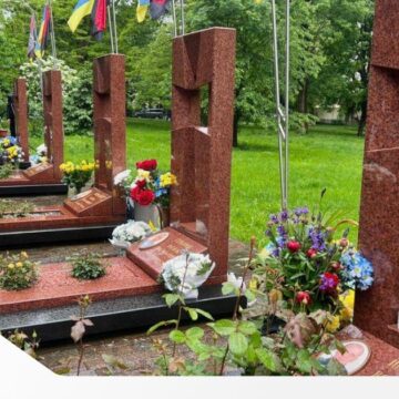 В Івано-Франківську вшанували правоохоронців, які загинули під Слов’янськом