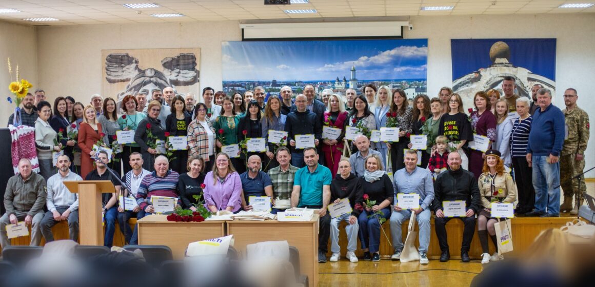 В Івано-Франківську нагородили переможців “Бюджету участі” В Івано-Франківську нагородили переможців “Бюджету участі”