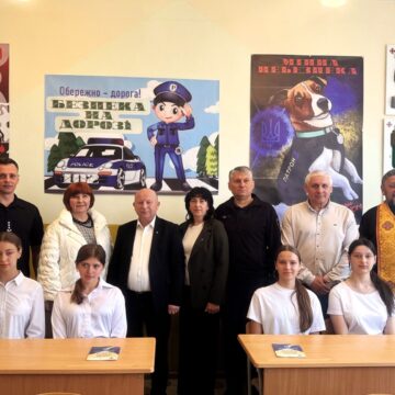 На Рогатинщині рятувальники відкрили ще один Клас безпеки