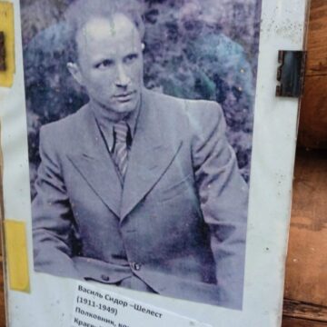 На Калущині вшанували пам’ять крайового командира УПА Василя Сидора