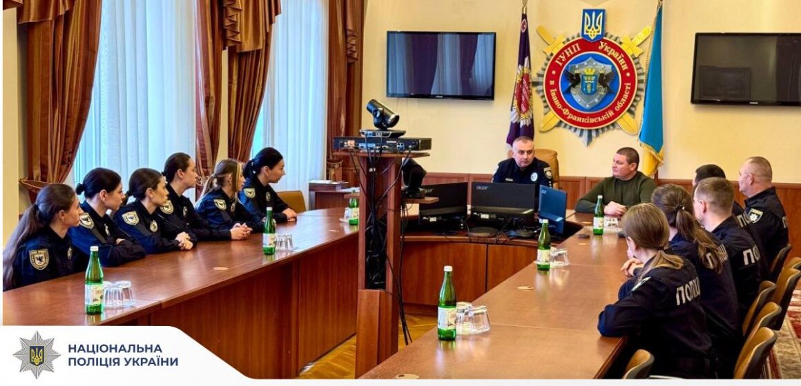 Захист та безпека в шкільному середовищі: 11 офіцерів служби освітньої безпеки приступають до роботи в навчальних закладах Івано-Франківщини