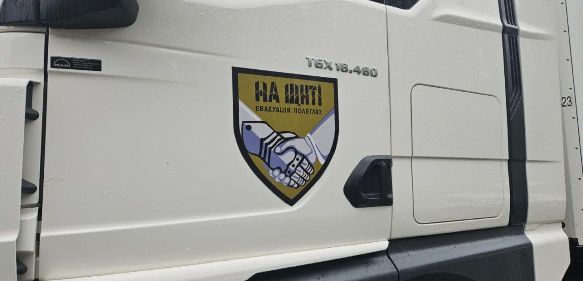В Україну повернули тіла 909 загиблих захисників В Україну повернули тіла 909 загиблих захисників