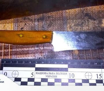 Ударив ножем сусіда: поліцейські Івано-Франківщини оперативно затримали підозрюваного у злочині