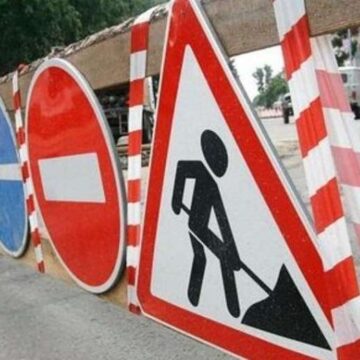 Сьогодні в Івано-Франківську тимчасово перекриють одну з центральних вулиць Сьогодні в Івано-Франківську тимчасово перекриють одну з центральних вулиць